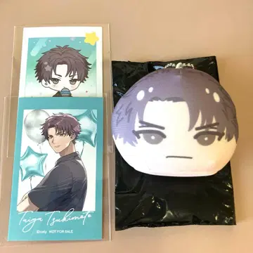 브레마이 츠키모토 타이거 굿즈 세트