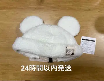 디즈니 보아 화이트 모자