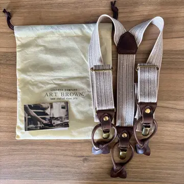 새상품 ART BROWN 아트브라운 서스펜더 크롬엑셀 가죽