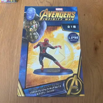 어벤져스: 인피니티 워 아이언 스파이더 피규어