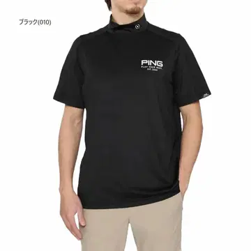 반팔 하이넥 셔츠 [ L 사이즈 ] 블랙 핑골프 621-5167201