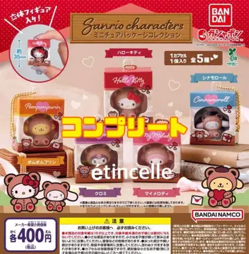 산리오 캐릭터즈 미니어처 패키지 컬렉션 전 5종 컴플리트