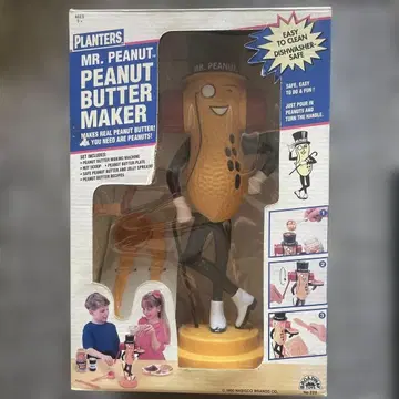 미스터 피넛 피넛버터 제조기