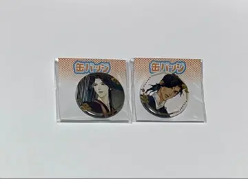 천관사복 남풍 부요 기노쿠니야