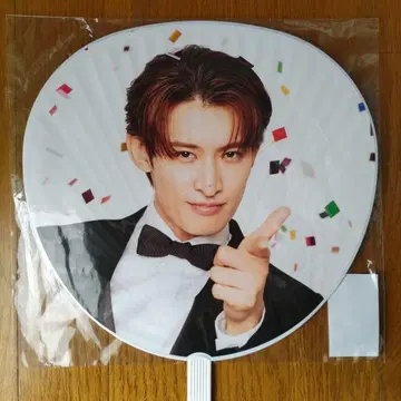 Snow Man 축하 부채 무카이 코지 Snow World 점보 부채