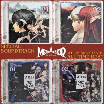 메타포: 리판타지오 사운드트랙 CD 사운드트랙 올타임 베스트