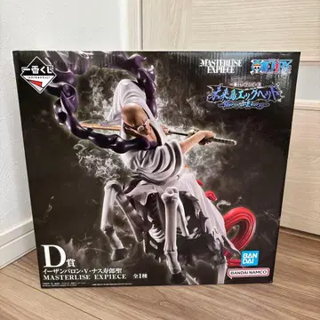 원피스 제일복권 이잔 바론 V 나스 쥬로 성 D상