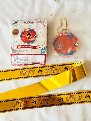 미세스 제일복권 바벨 은테 세트 E상 료짱 바스락 아크릴 참