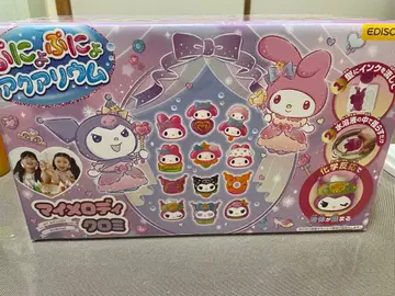 마이멜로디  아쿠아리움 세트