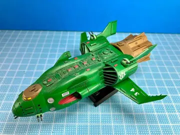 건담 프라모델 1/2400 잔지바르 완성품