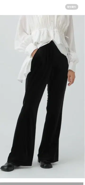 미사용 새상품 렙심 이지 벨로아 팬츠