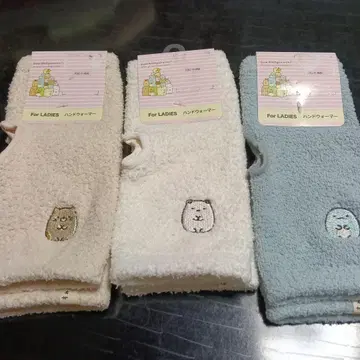 여성용 핸드 워머 3색 세트