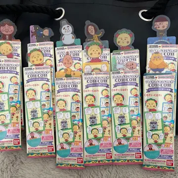 코지코지 북마크 컬렉션