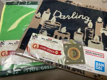 제일복권 미세스 자카드 타월 메탈 참 세트