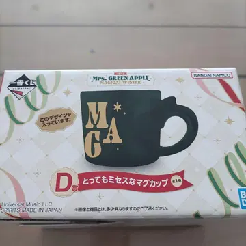 Mrs.GREEN APPLE 제일복권 D상