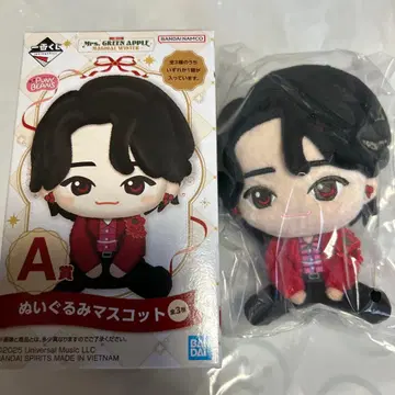 제일복권 미세스 그린애플 봉제 인형 마스코트 A상 오오모리 모토키