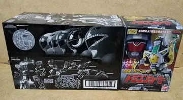 슈퍼 미니프라 대수신 드래곤 시저