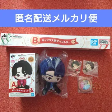 제일복권 Mrs. GREEN APPLE 묶음 판매