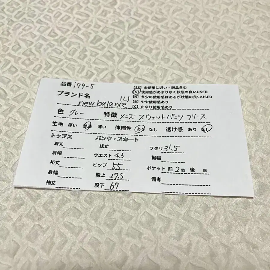 10번째 상품 이미지