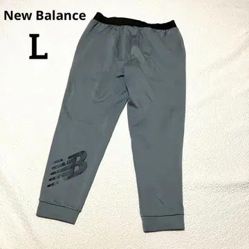 뉴발란스 L 그레이 스웨트 팬츠 로고 허리밴딩 스포츠 헬스장