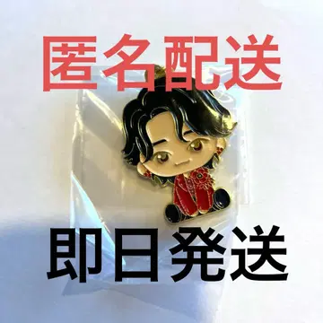 1번 복권 미세스 오오모리 모토키 메탈 참