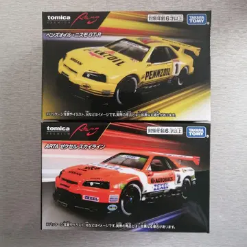 토미카 프리미엄 Racing 2대 니스모 GT-R 제크셀 스카이라인