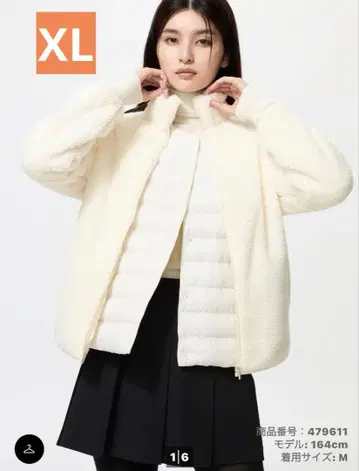 택 포함 새상품 ] 퍼 리프 플리스 풀 지퍼 자켓 XL