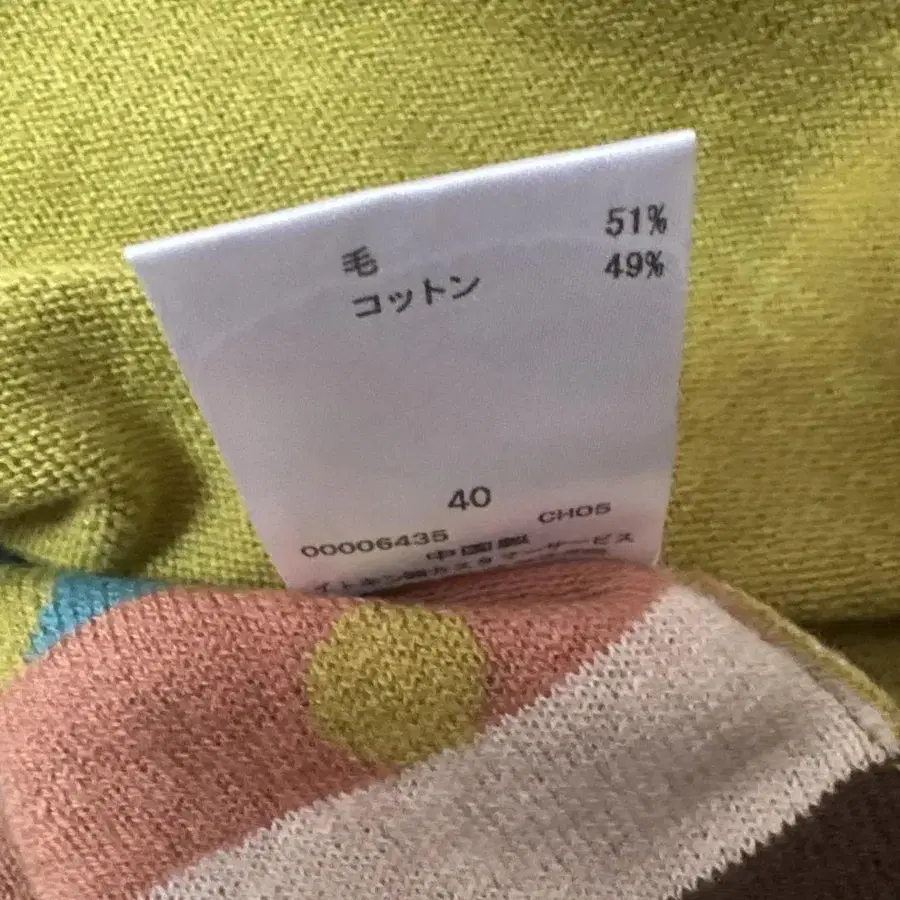 7번째 상품 이미지