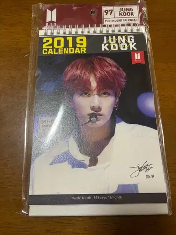 BTS JUNG KOOK 2019 CALENDAR