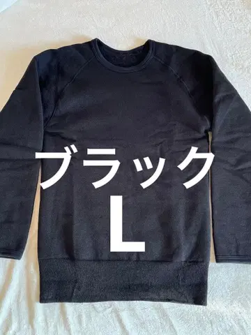 모치하다 와시오 남성용 둥근넥 이너 L 초도톰지