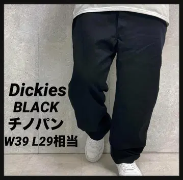 디키즈 블랙 치노 팬츠 워크 빅사이즈 W39 L29 상당
