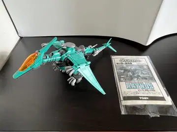 ZOIDS 조이드 레이노스 (테라노돈형) 조립 완료 정크