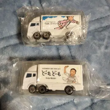 미니카 2대 세트 오다 카즈마사 콘서트 굿즈