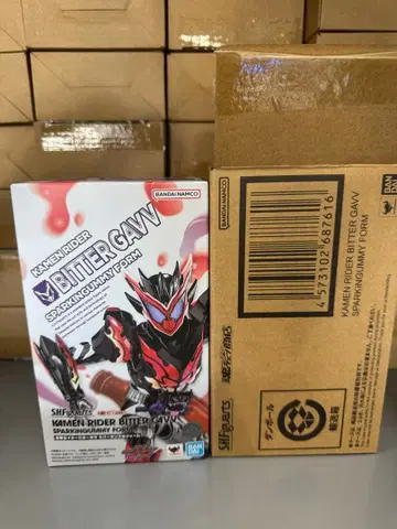 S.H.Figuarts 비터가브 스파킹가미 가면라이더 타마시이 한정판