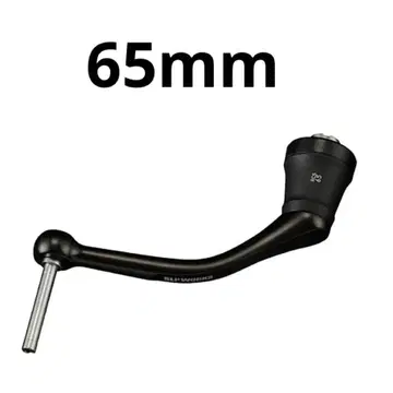 SLPWORKS 25 RCS 머신컷 블랙 핸들 시리즈 65mm