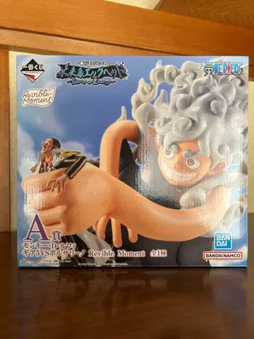 원피스 Revibo Moment 몽키 D 루피 제일복권