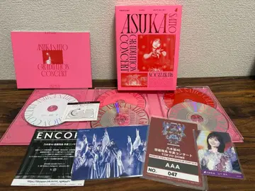 노기자카46 사이토 아스카 졸업 콘서트 DVD