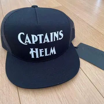새상품 미사용 캡틴스 헬름 메쉬 캡 CAPTAINS HELM