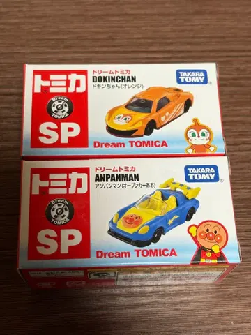 토미카 박람회 한정판 드림 토미카 짤랑이 호빵맨
