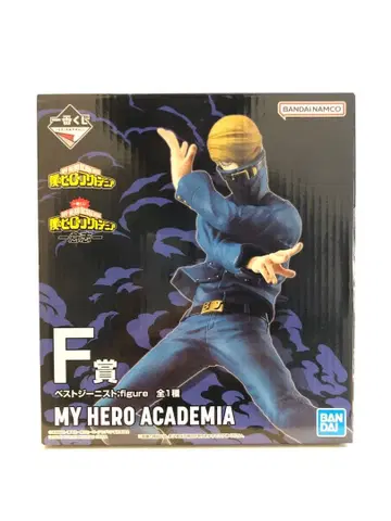 미개봉 새상품 나의 히어로 아카데미아 제일복권 베스트니스트 F상