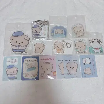 이시요와짱 아크릴 키링 묶음 판매