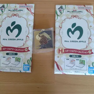 Mrs. GREEN APPLE 문구 컬렉션