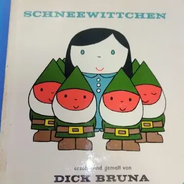 외국도서 그림책 딕 브루너 백설공주 독일어판 당시 물품