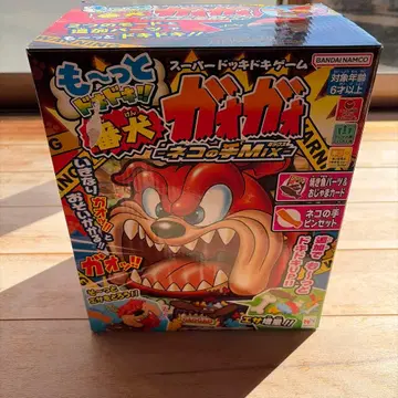 반다이남코 가오가오 슈퍼 깜짝 게임