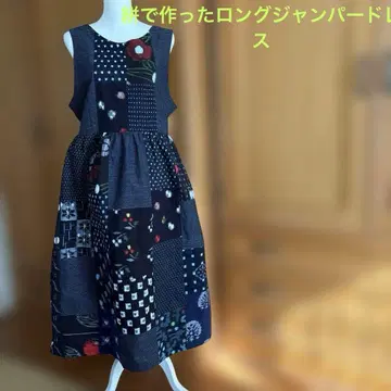 옥양목으로 만든 롱 점퍼 드레스