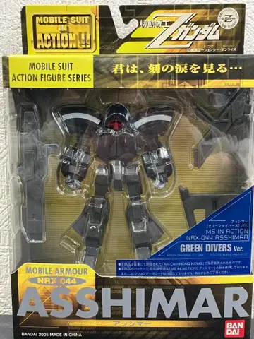 BANDAI ASSHIMAR NRX-044 피규어