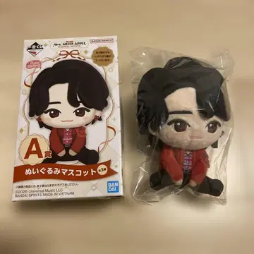 미세스 제일복권 오오모리 모토키 봉제 인형 마스코트