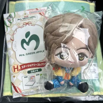 미세스 제일복권 A상 봉제 인형 마스코트 후지사와 료카 H G 타월