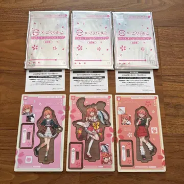 스시로 사쿠라미코 아크릴 스탠드 전 3종 풀 컴프