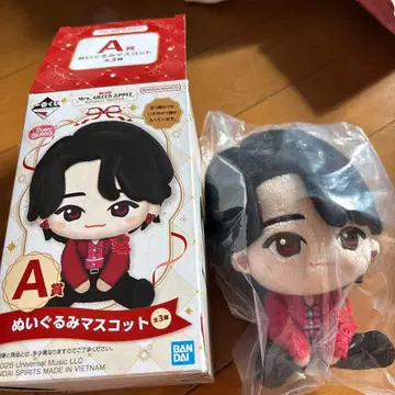 1번 복권 미세스 그린애플 오오모리 모토키 몯쿤 봉제 인형